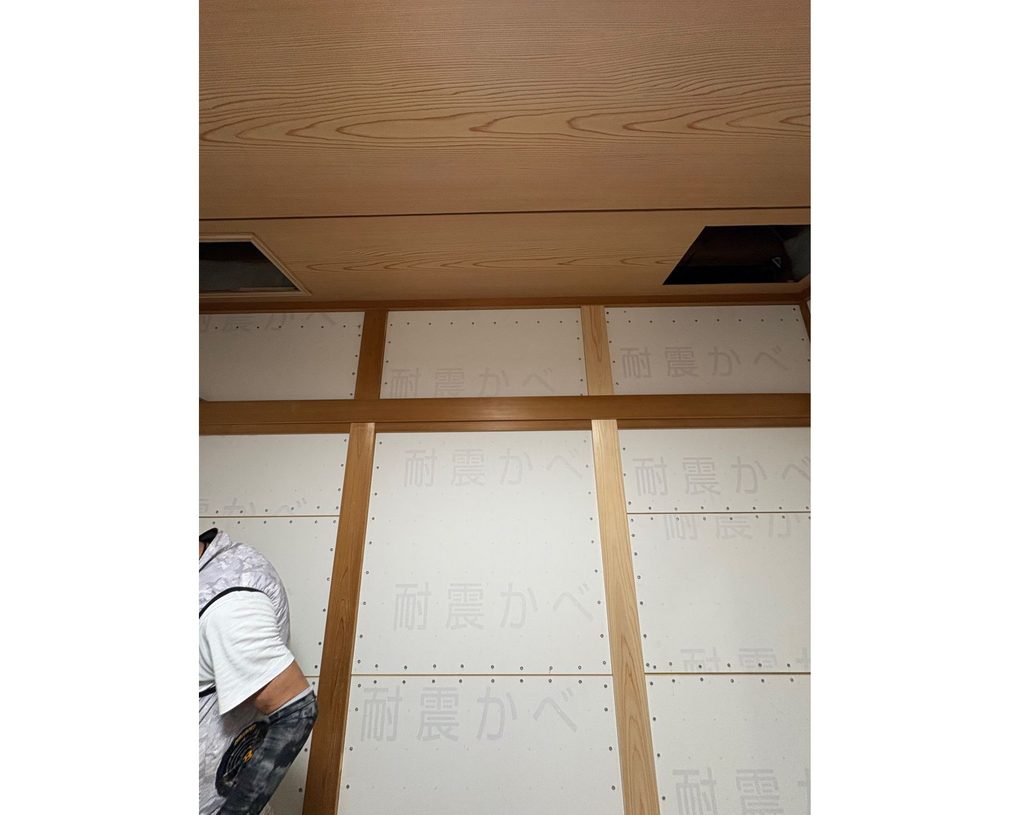 【城陽市】地震への不安と冬の寒さを一気に解消！耐震・断熱リフォーム