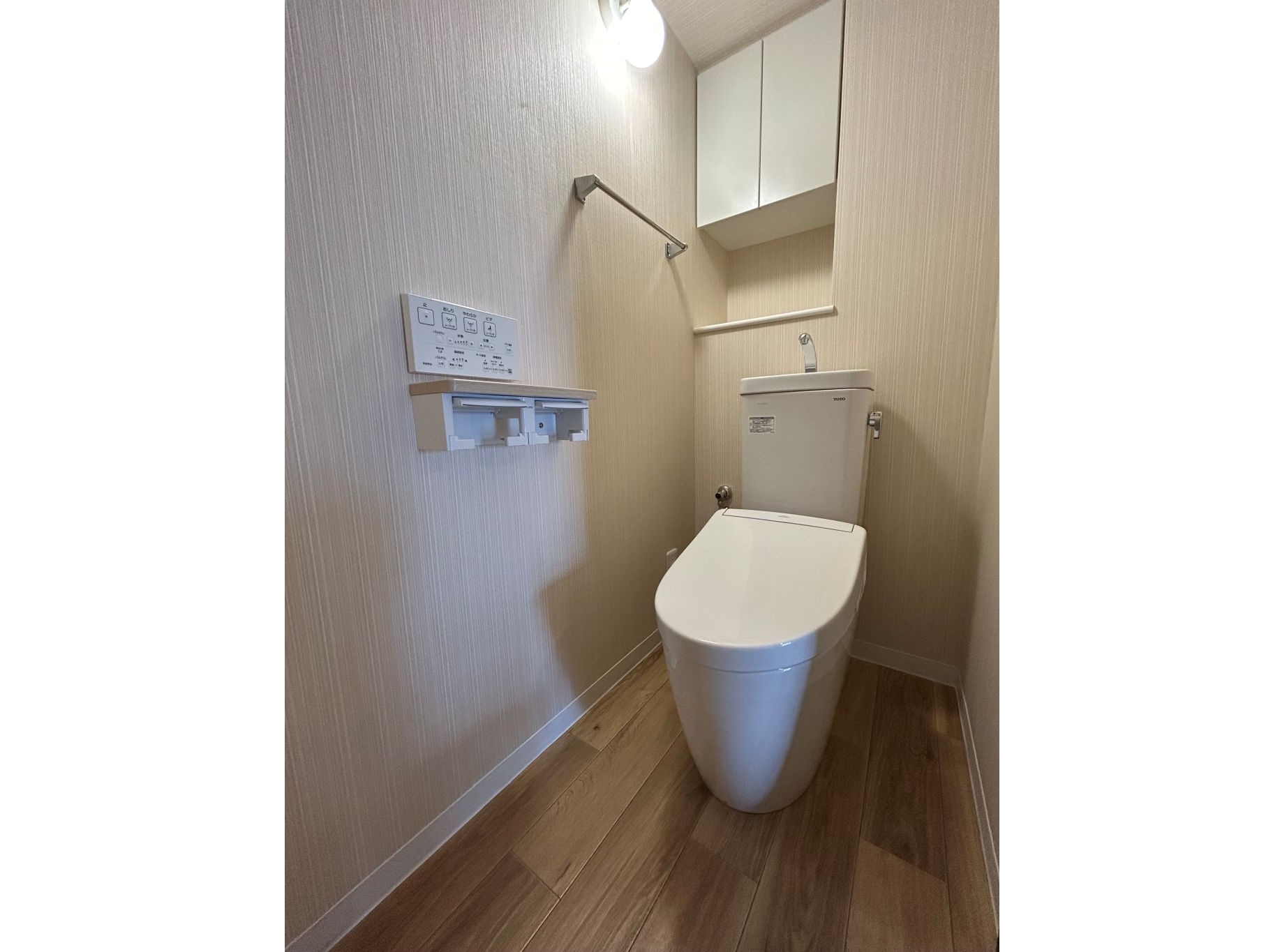 【宇治市】すっきり清潔空間でお手入れしやすいトイレリフォーム